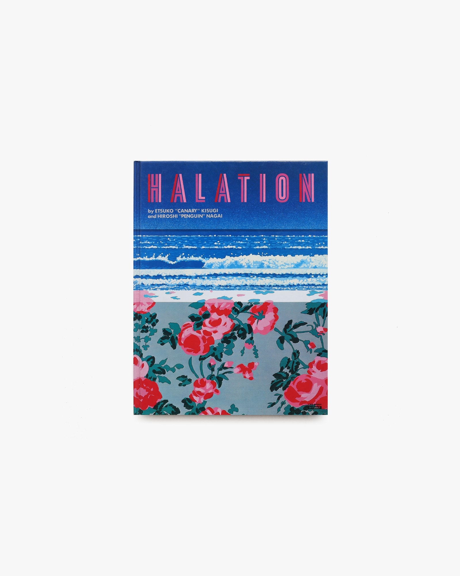 nsts-02259