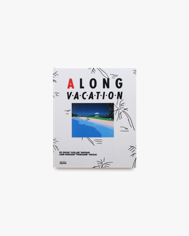 A LONG VACATION | 大瀧詠一、永井博