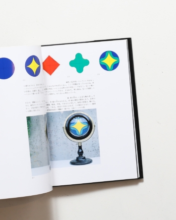 nsts-02769