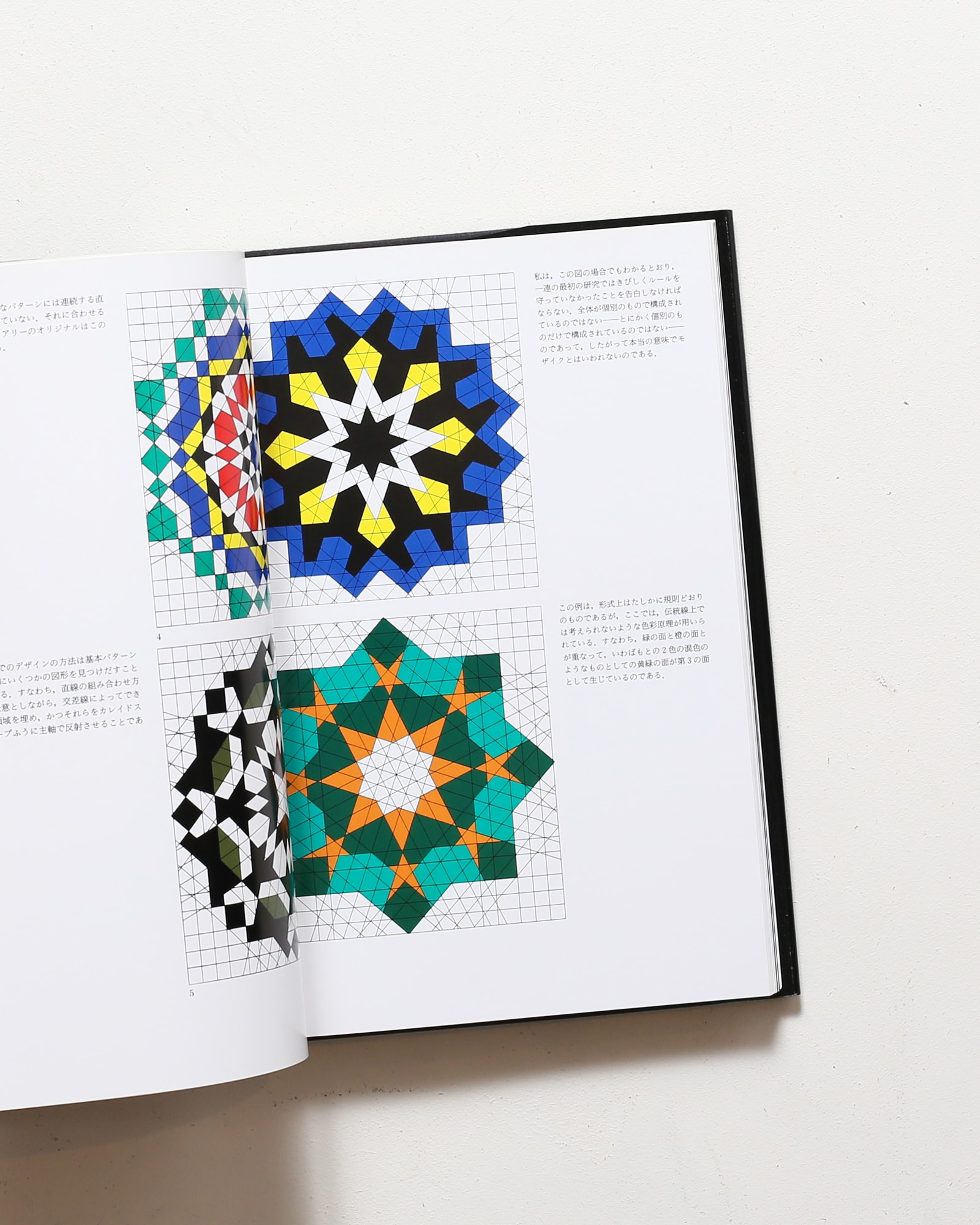 nsts-02769