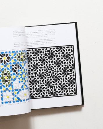 nsts-02769