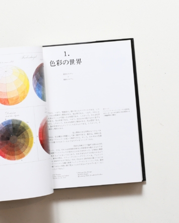 nsts-02769