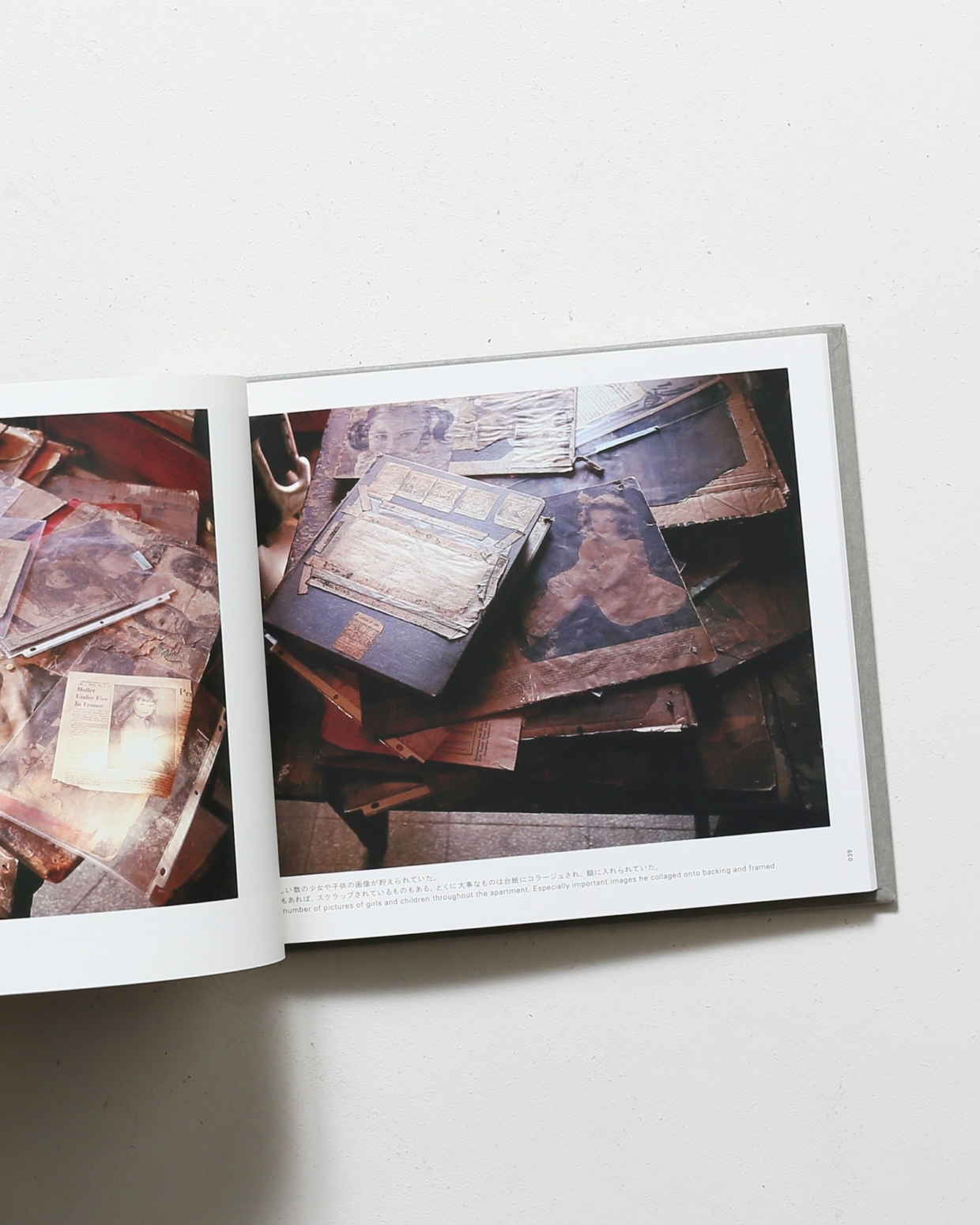nsts-03105