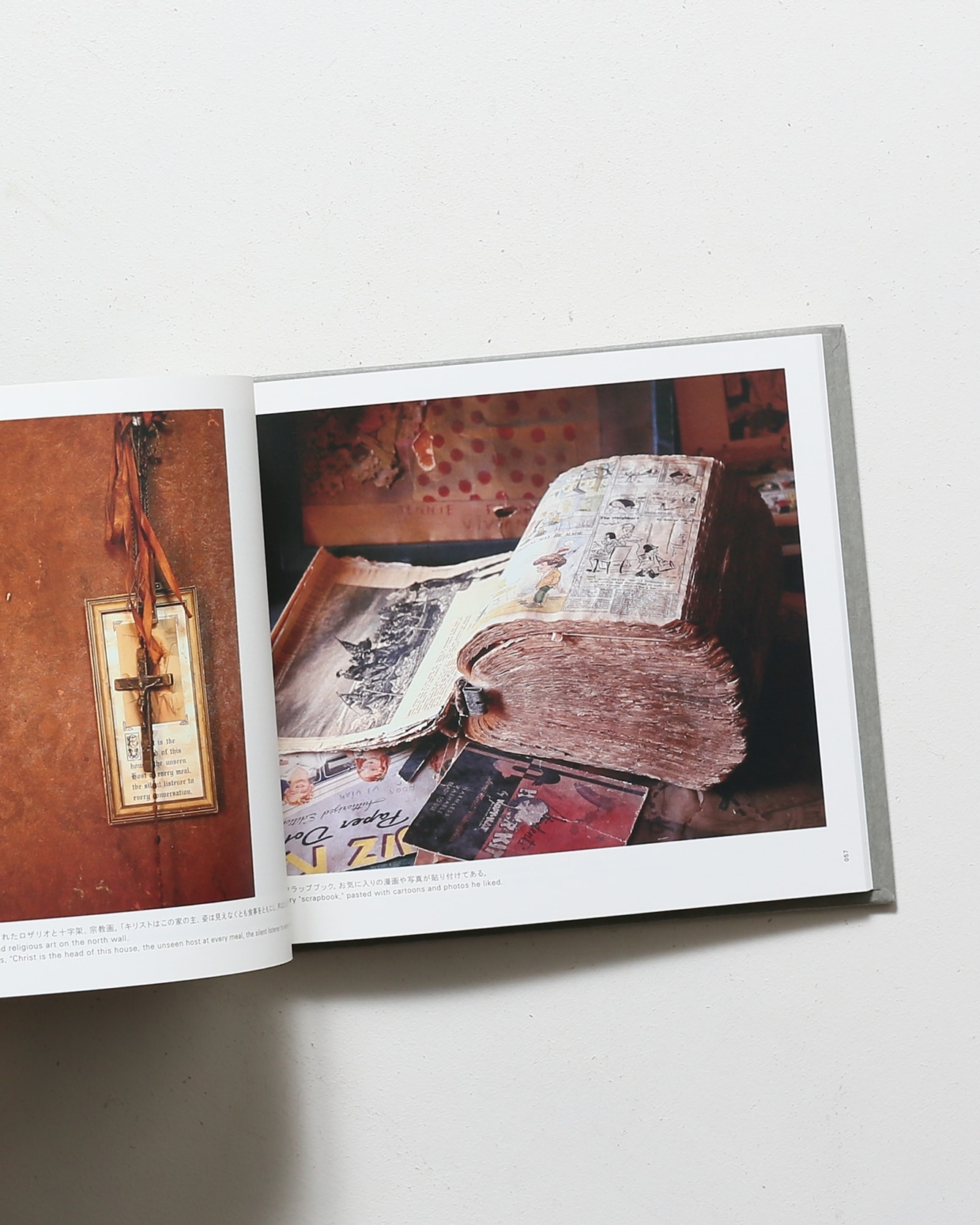 Henry Darger's Room | ヘンリー・ダーガー | nostos books