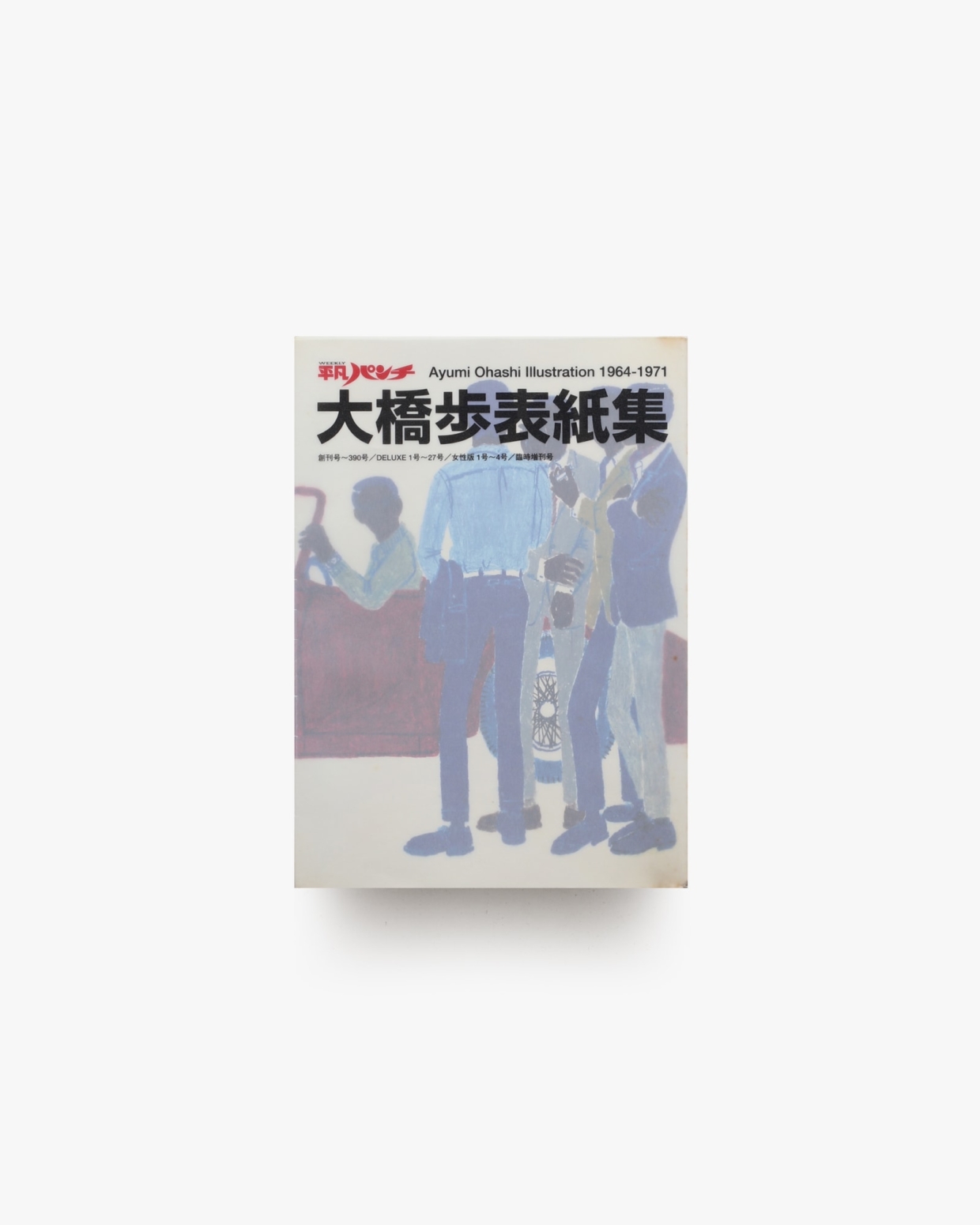 nsts-03114