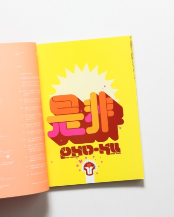 nsts-03147