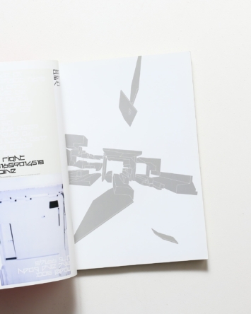 nsts-03147