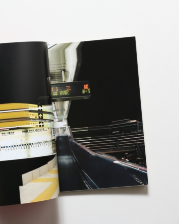 nsts-03147