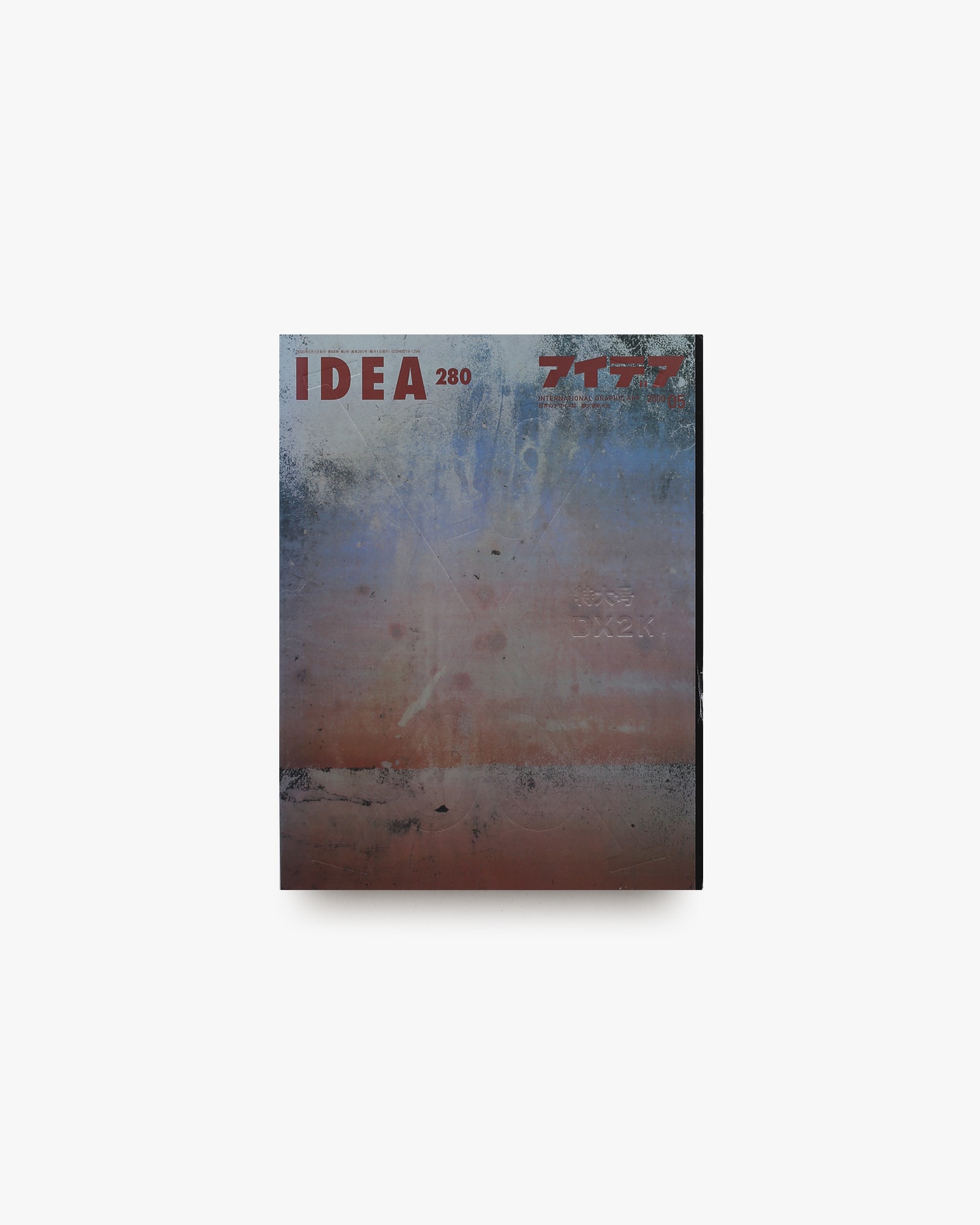 nsts-03322