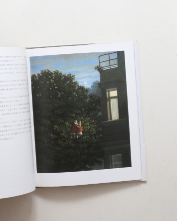 nsts-03389