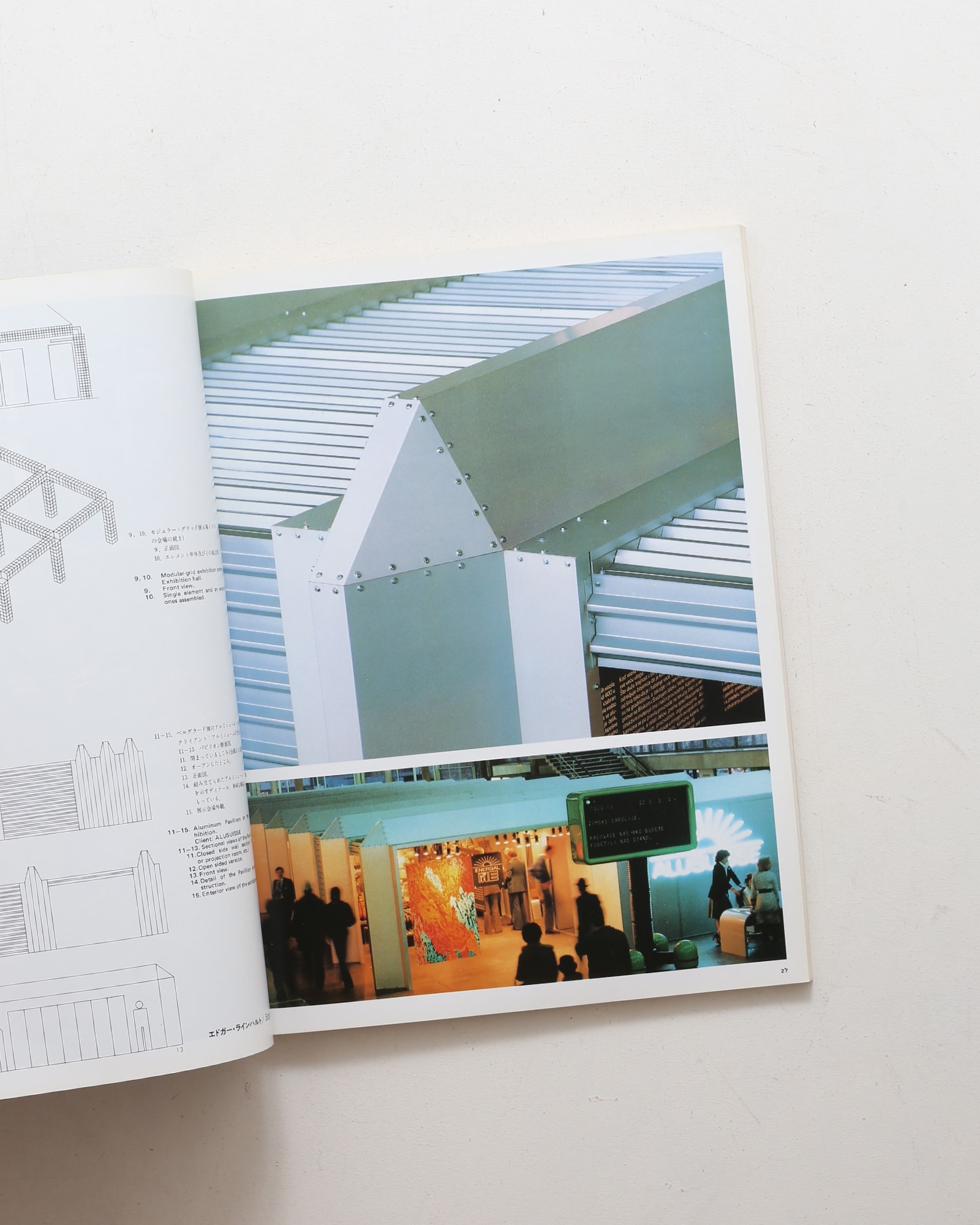 nsts-03870