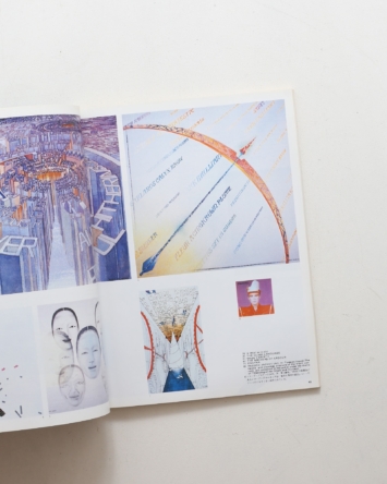 nsts-03870