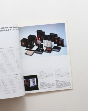 nsts-03870