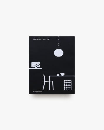 nsts-04784