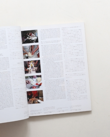 nsts-05004