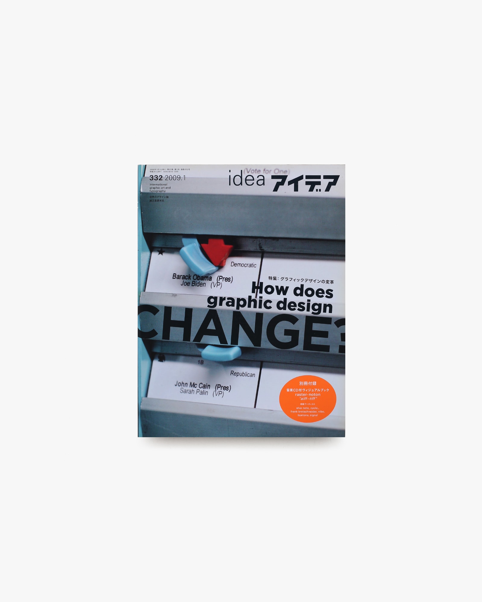 nsts-05004
