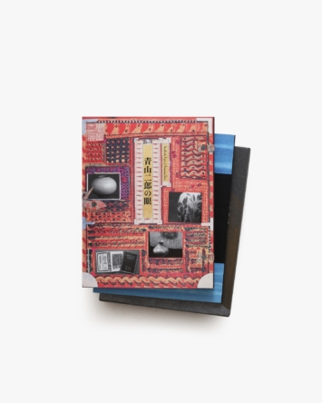 nsts-05436