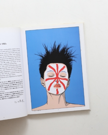 nsts-05679