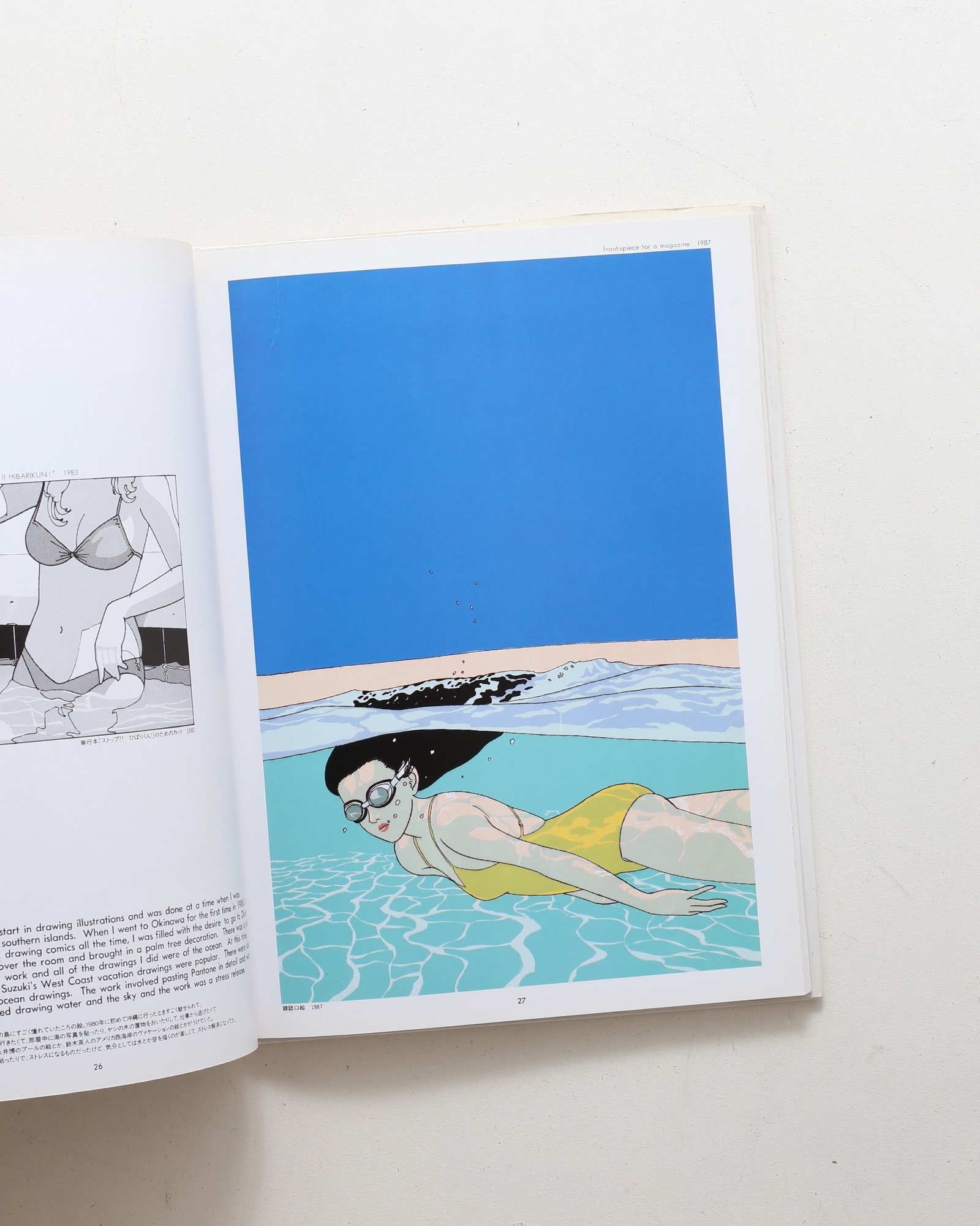 nsts-05679
