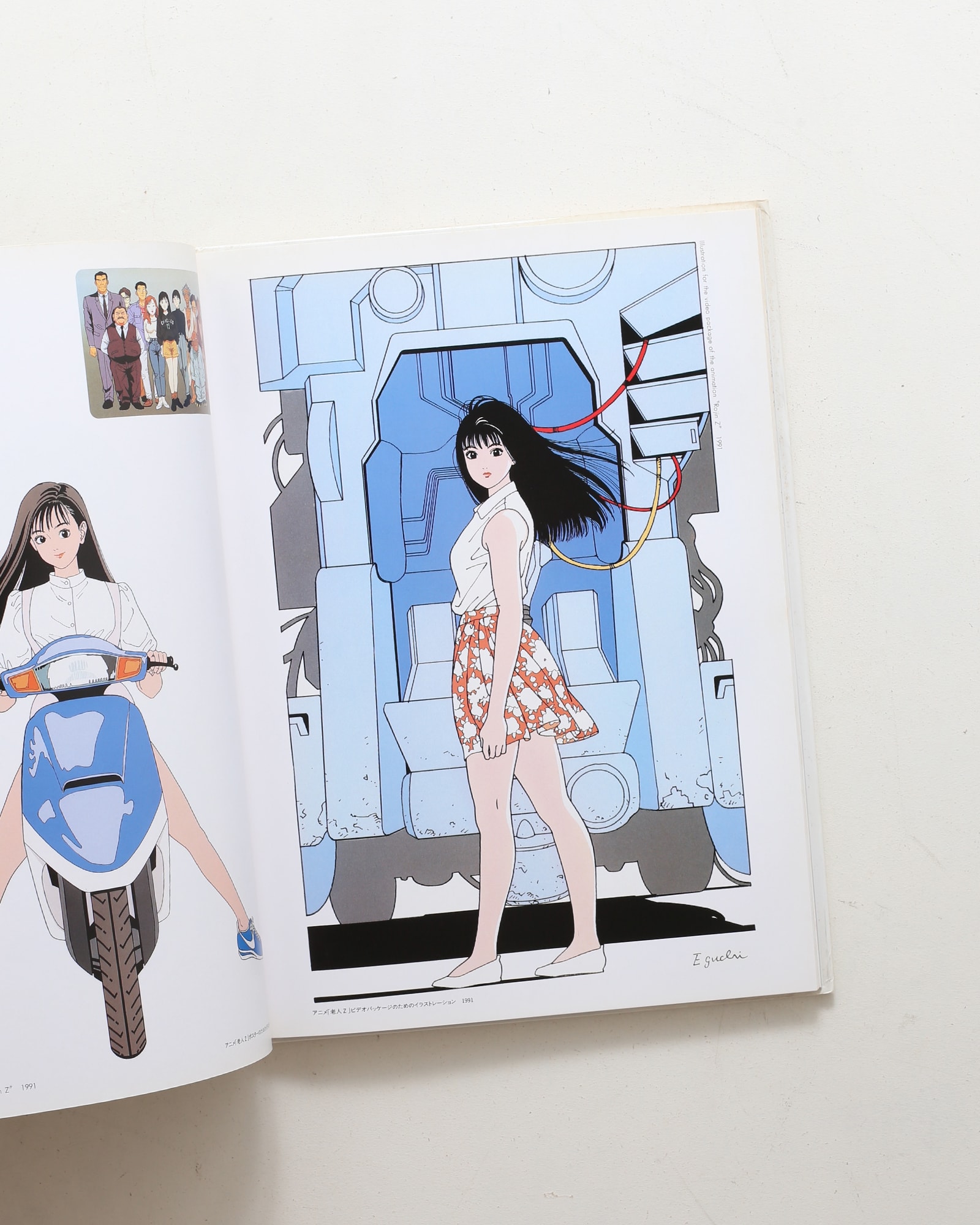 nsts-05679