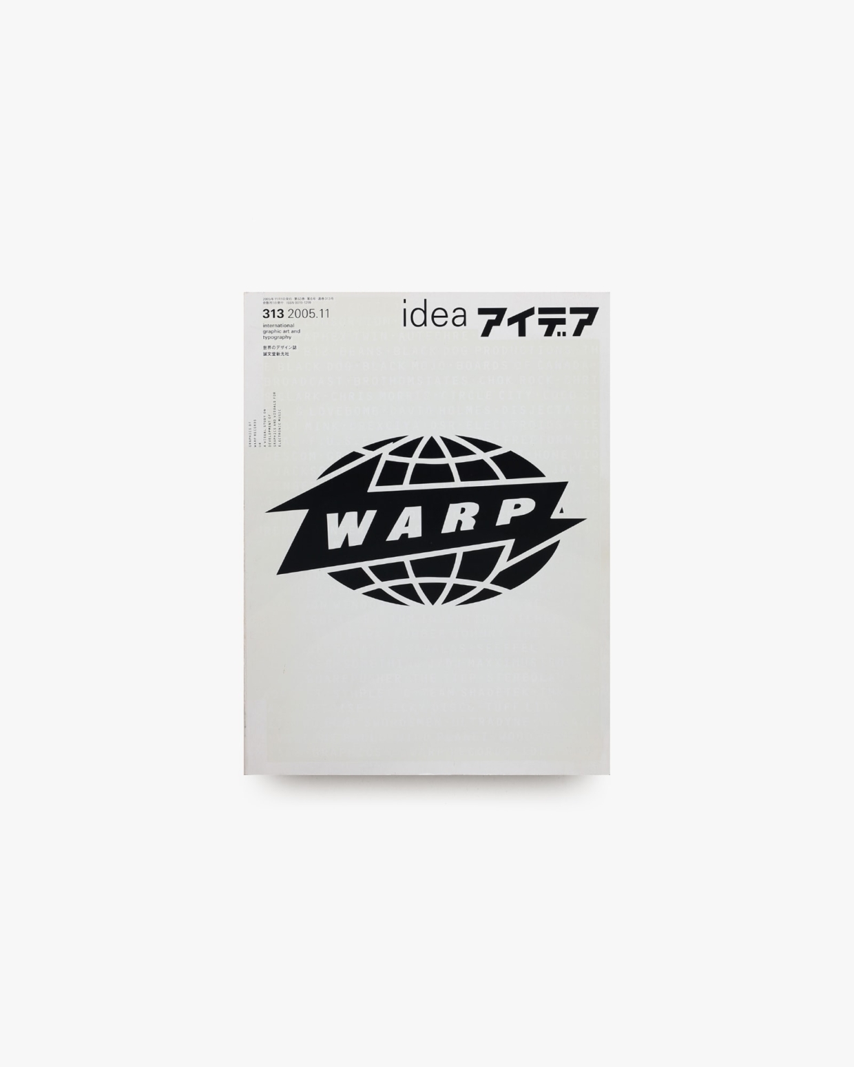 nsts-05691