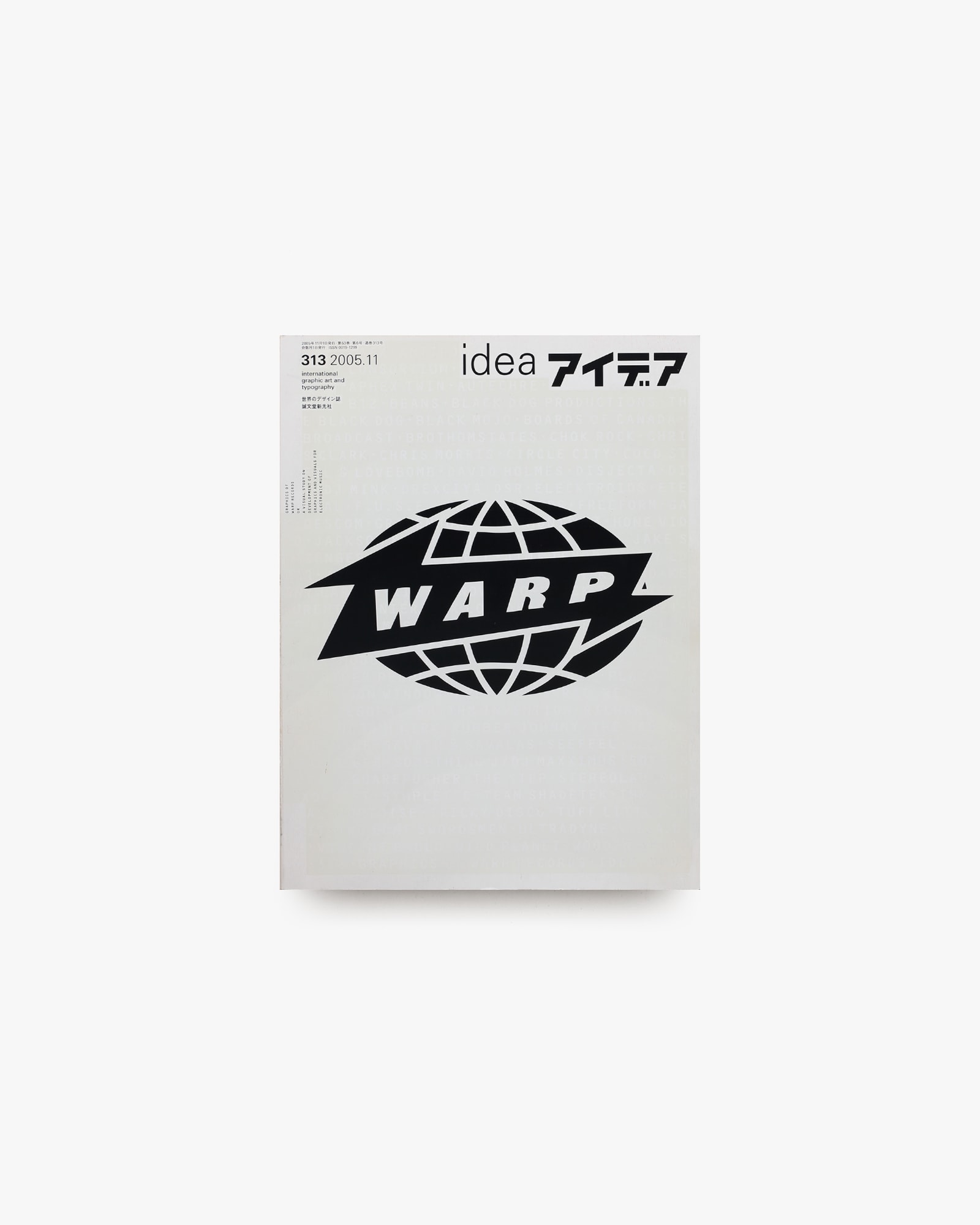 nsts-05691