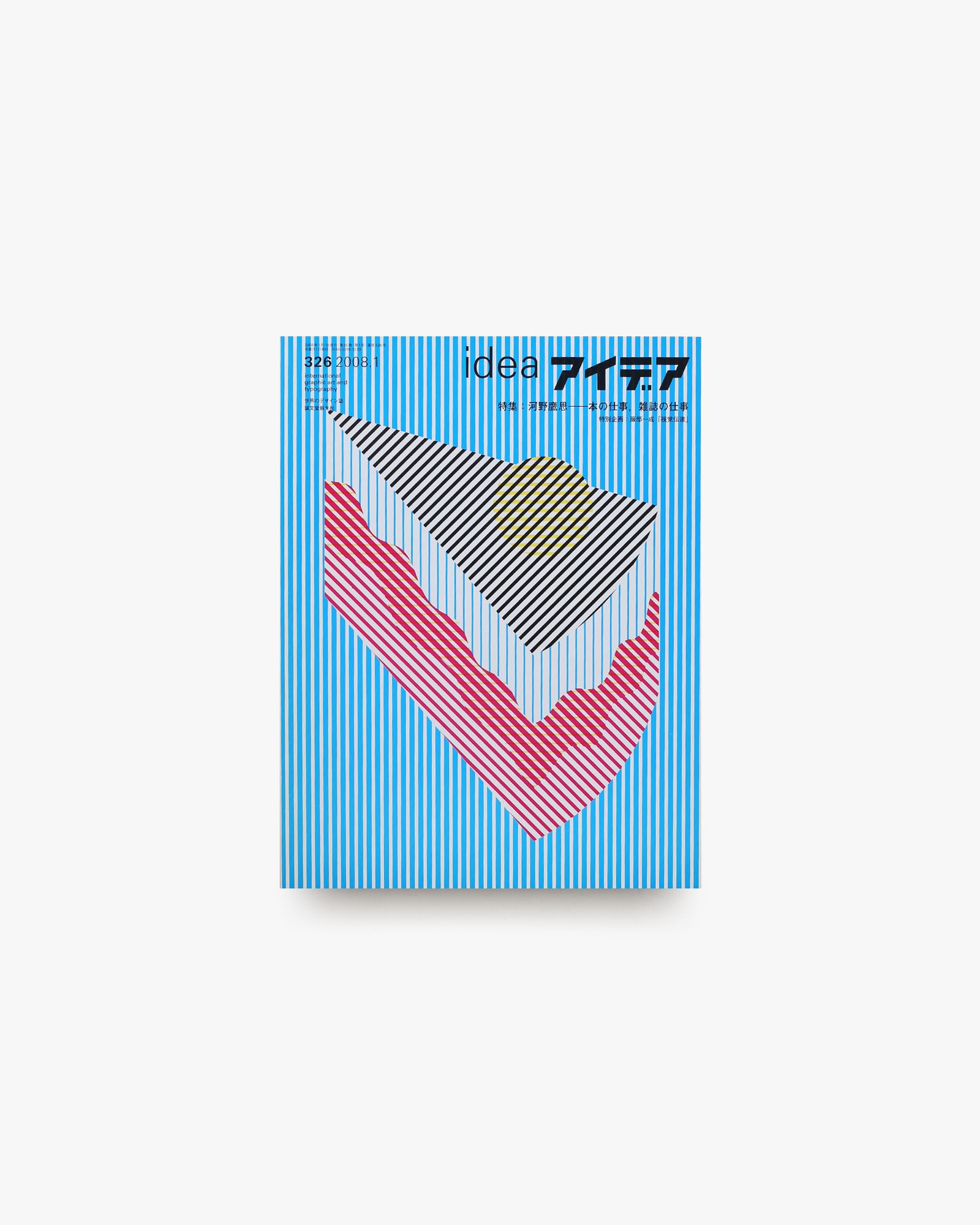 nsts-05784