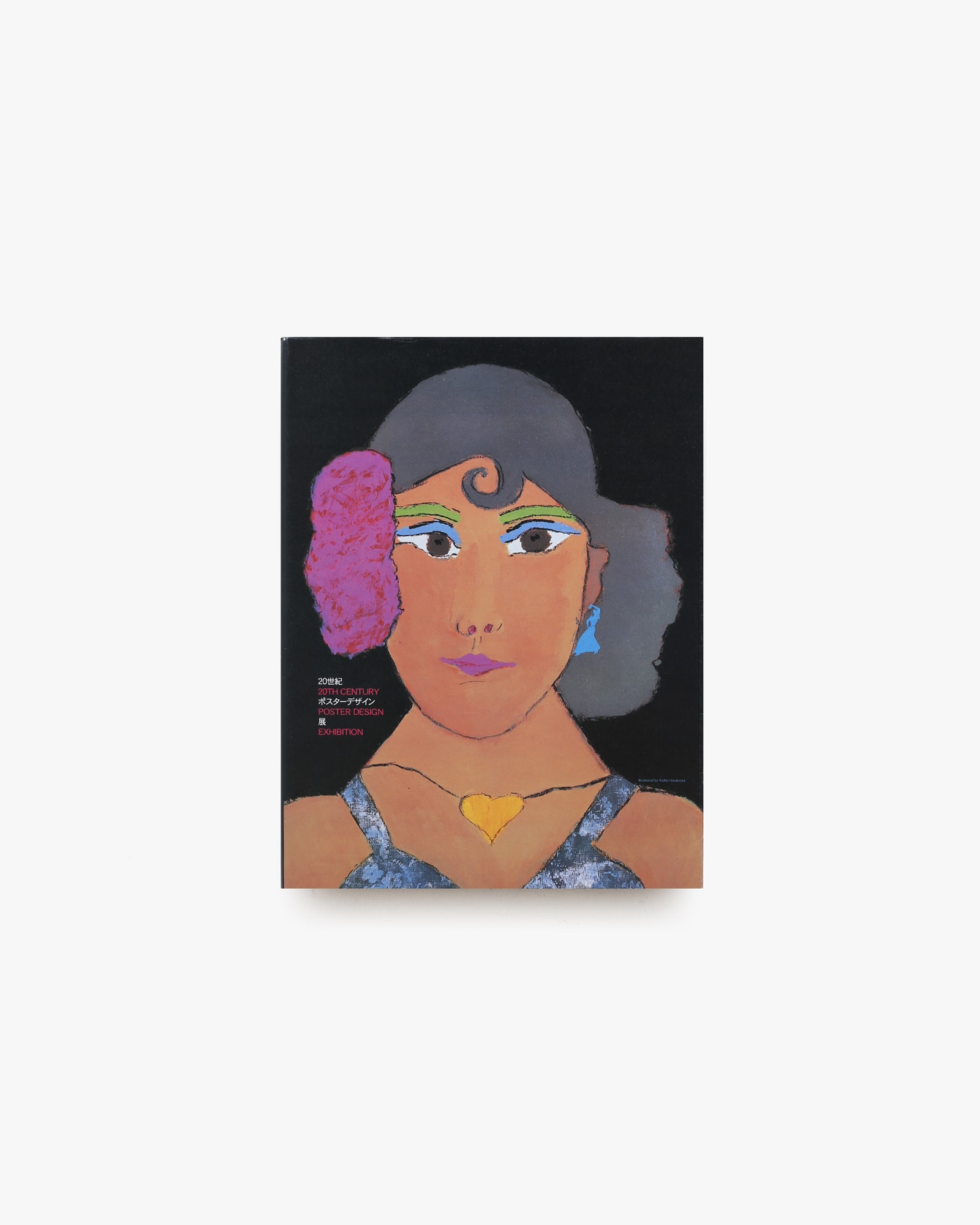 nsts-06024