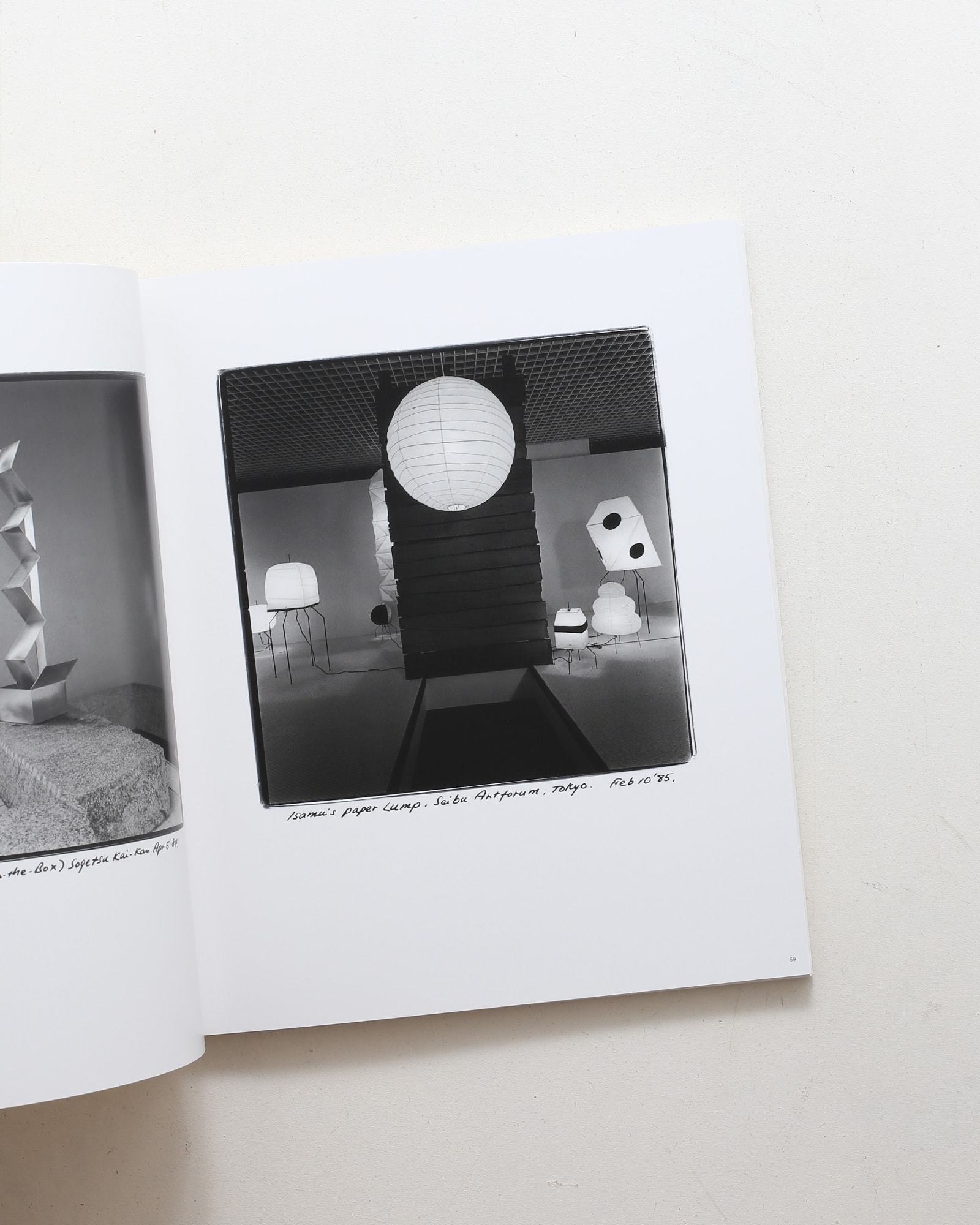 nsts-06089
