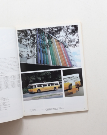 nsts-06167