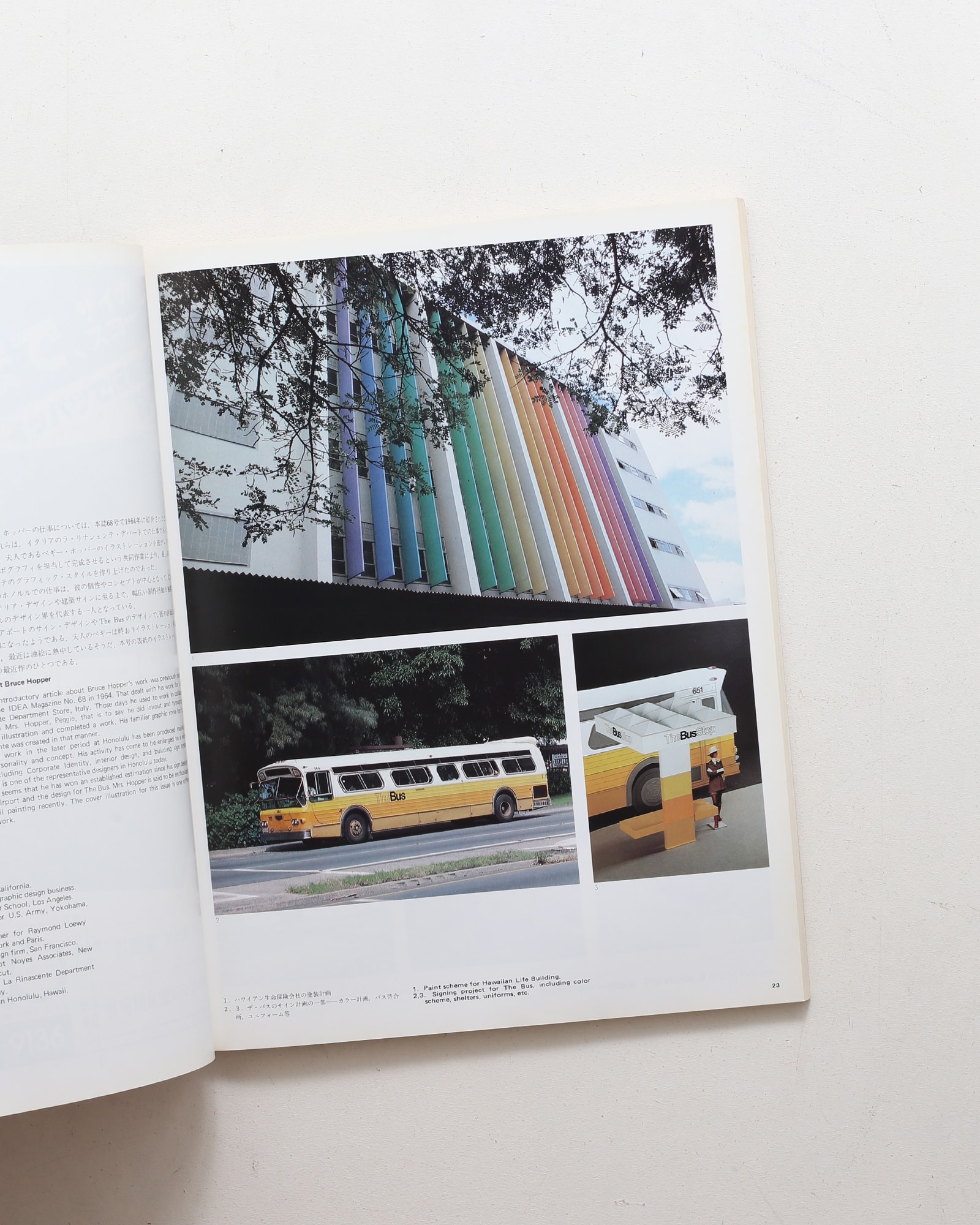 nsts-06167