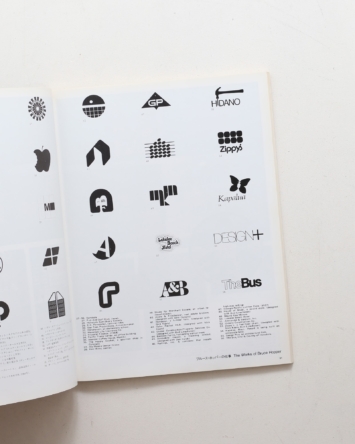 nsts-06167