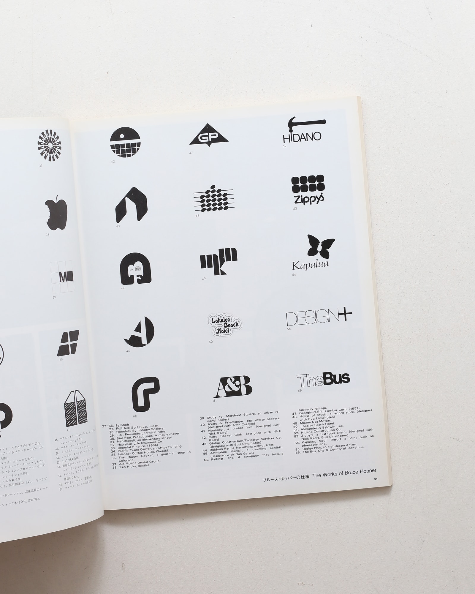 nsts-06167