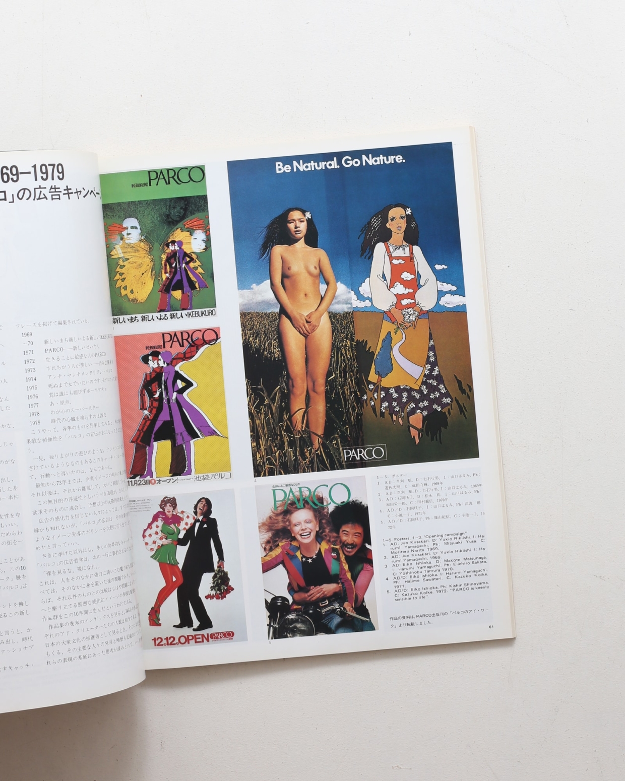 nsts-06167