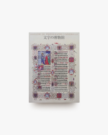 nsts-07777