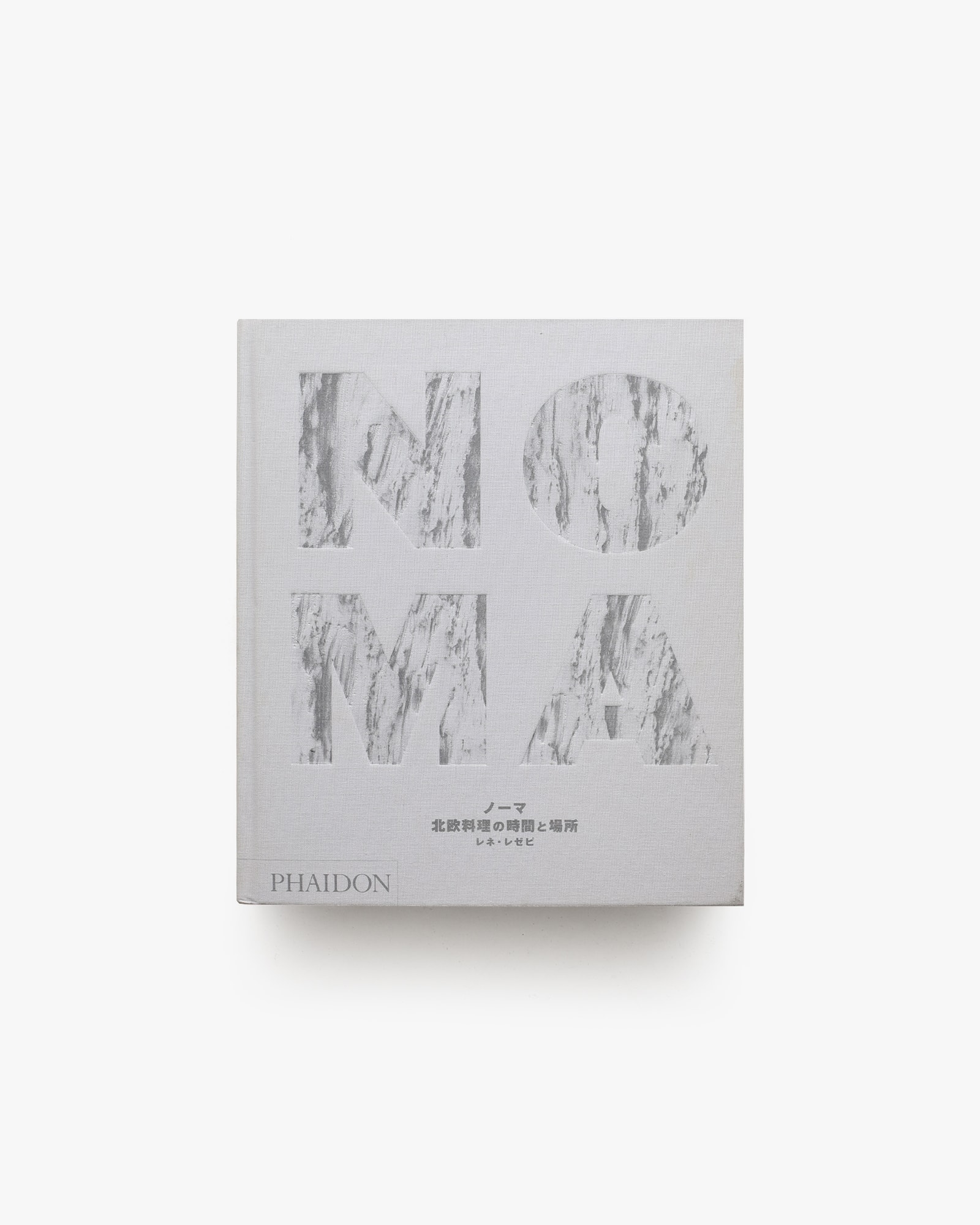 nsts-08684