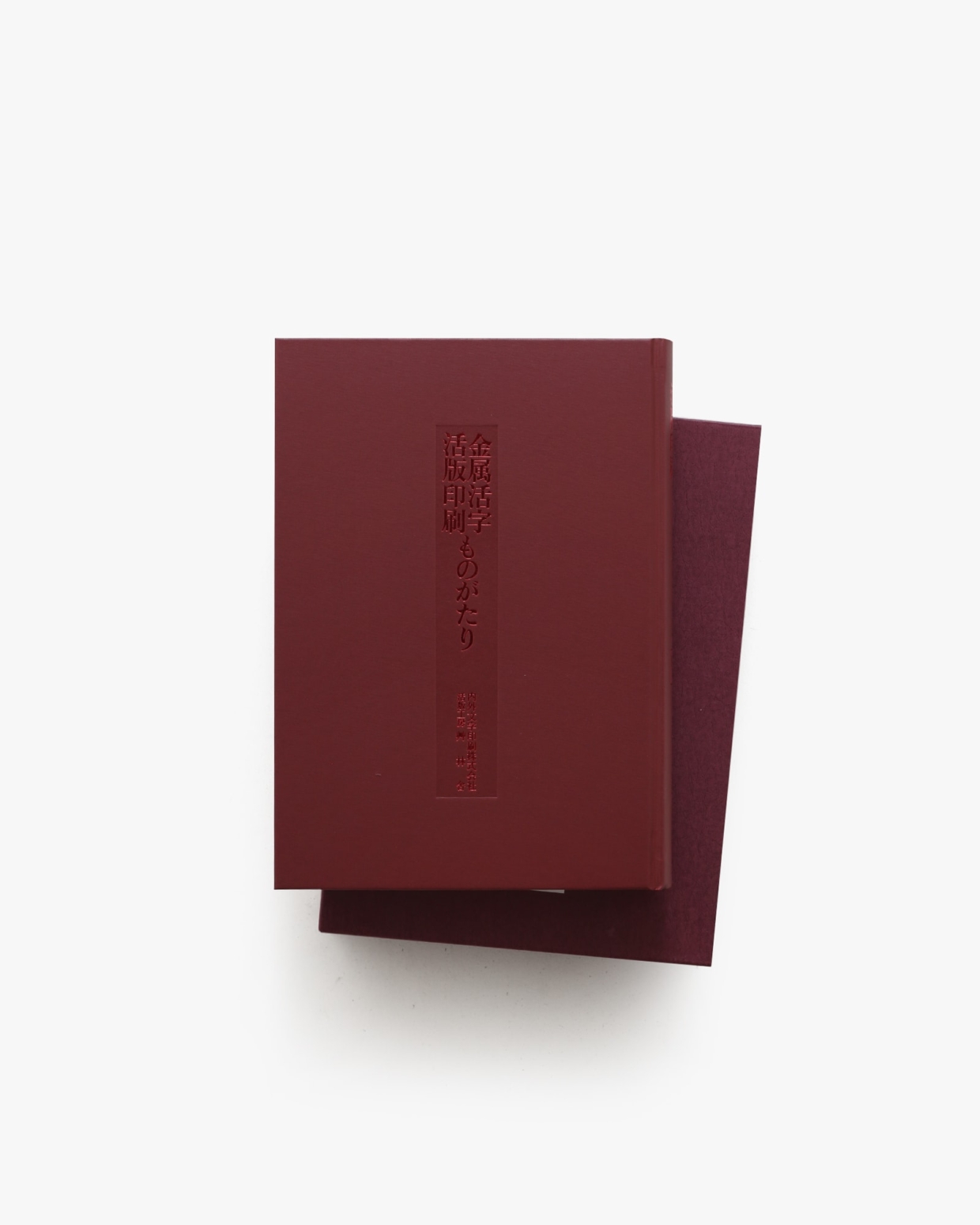 nsts-08895