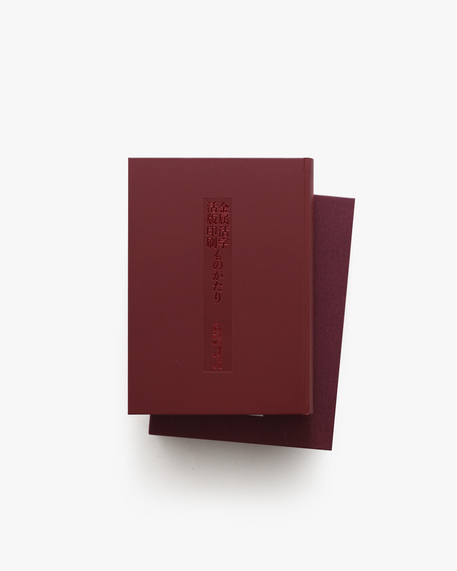 nsts-08895
