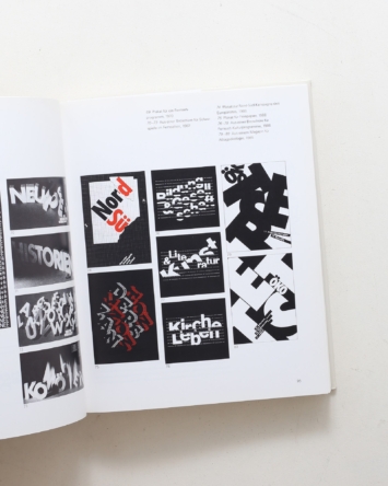 nsts-08949