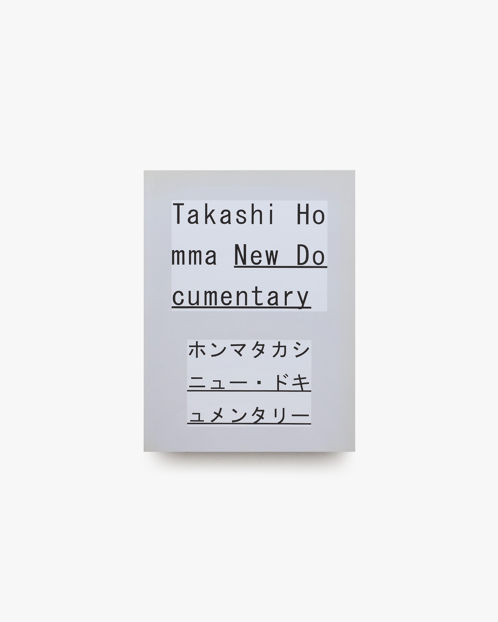 nsts-08981