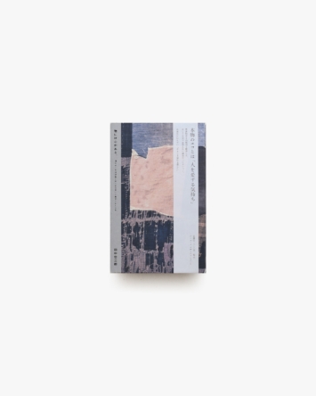 nsts-09010