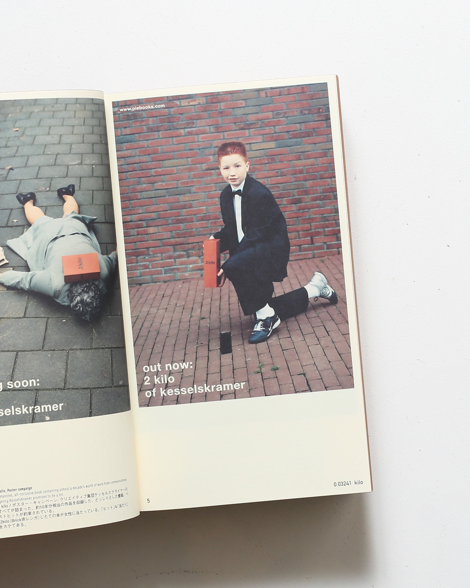 nsts-09480