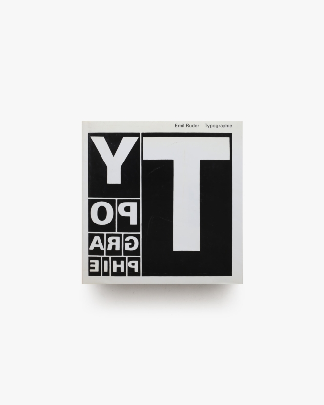Typographie a Manual of Design | Emil Ruder