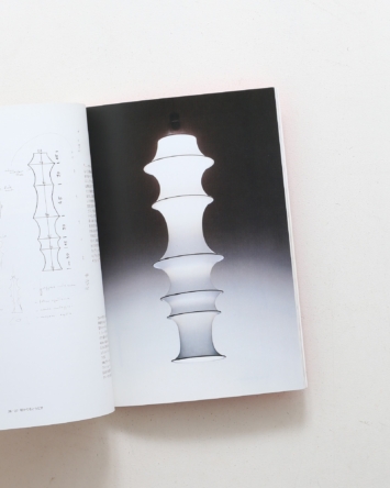 nsts-09672