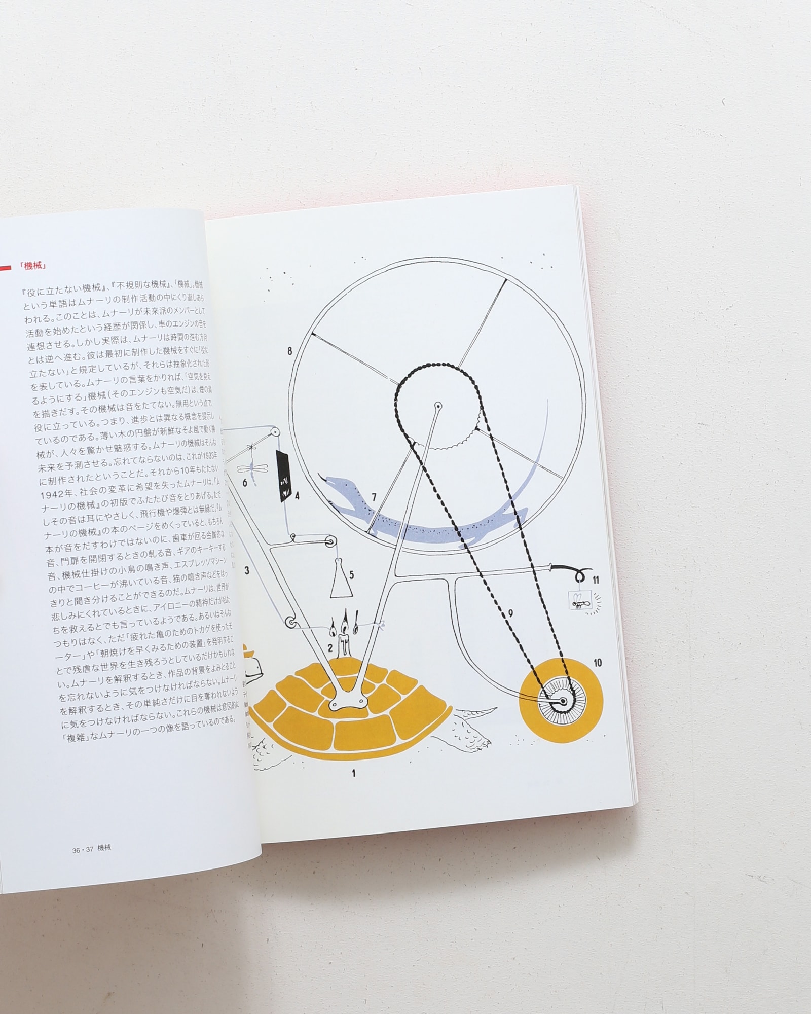 nsts-09672