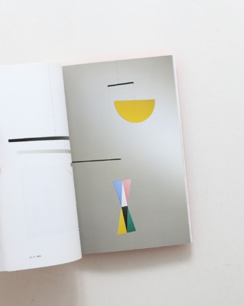 nsts-09672