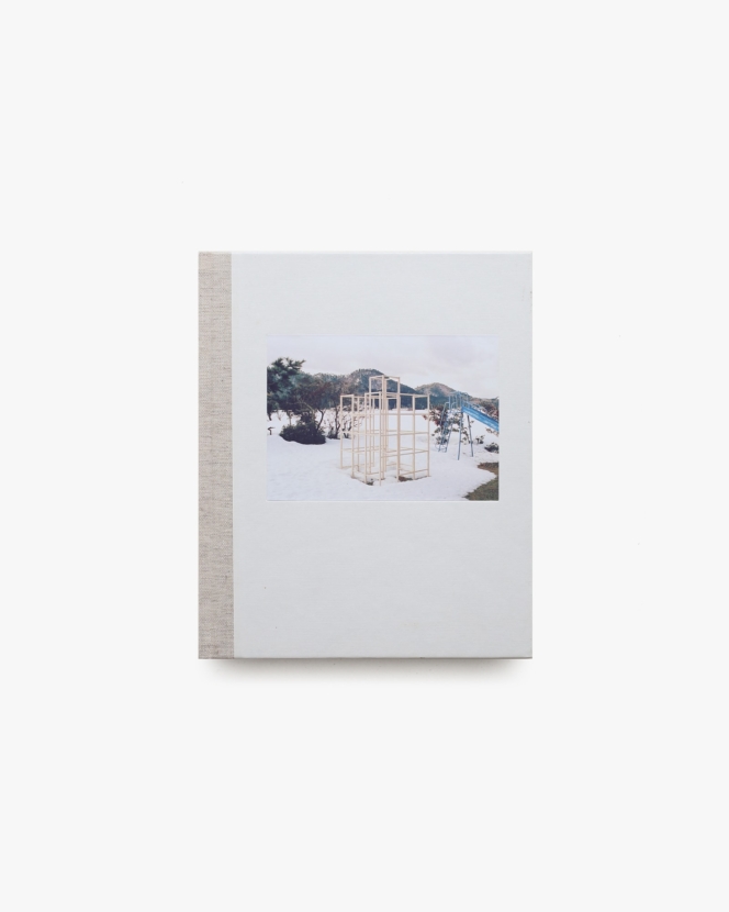 Seasonal Abandonment of Imaginary Worlds | Carine Thevenau