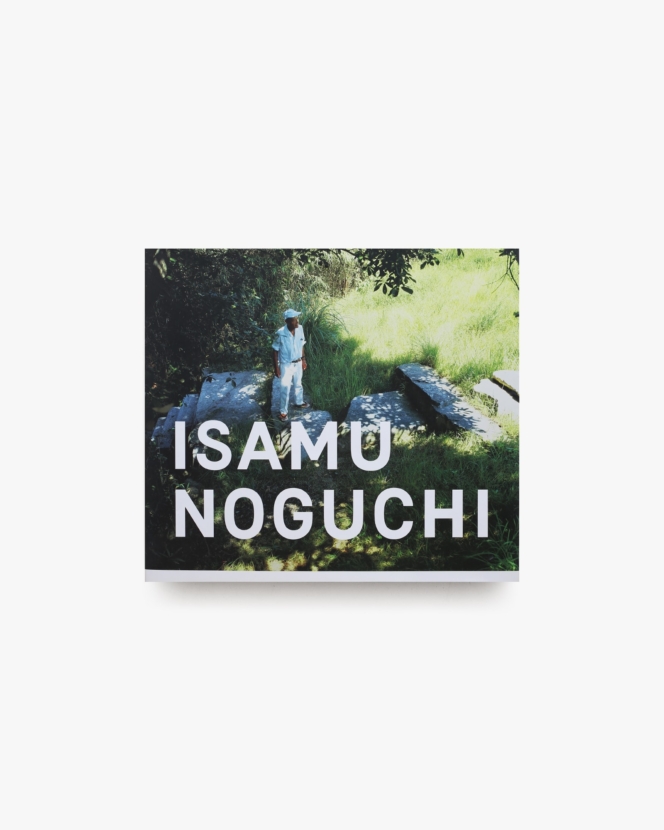 イサム・ノグチ庭園美術館 | 篠山紀信、佐藤卓、三宅一生