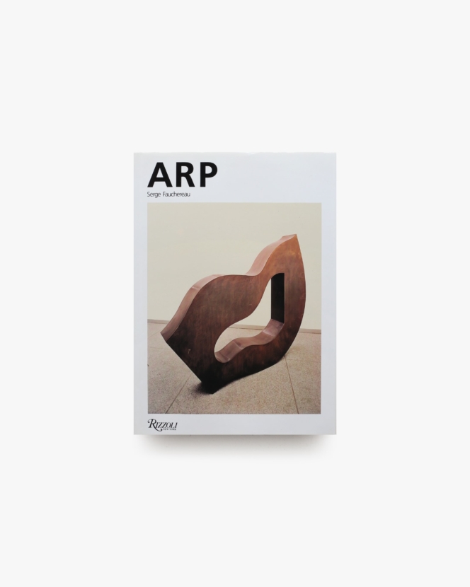 ARP | Serge Fauchereau