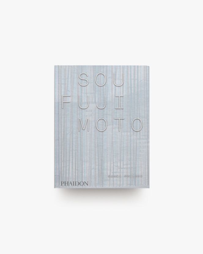Sou Fujimoto | 藤本壮介